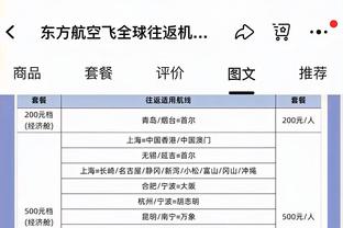 必威体育手机版下载网站截图1